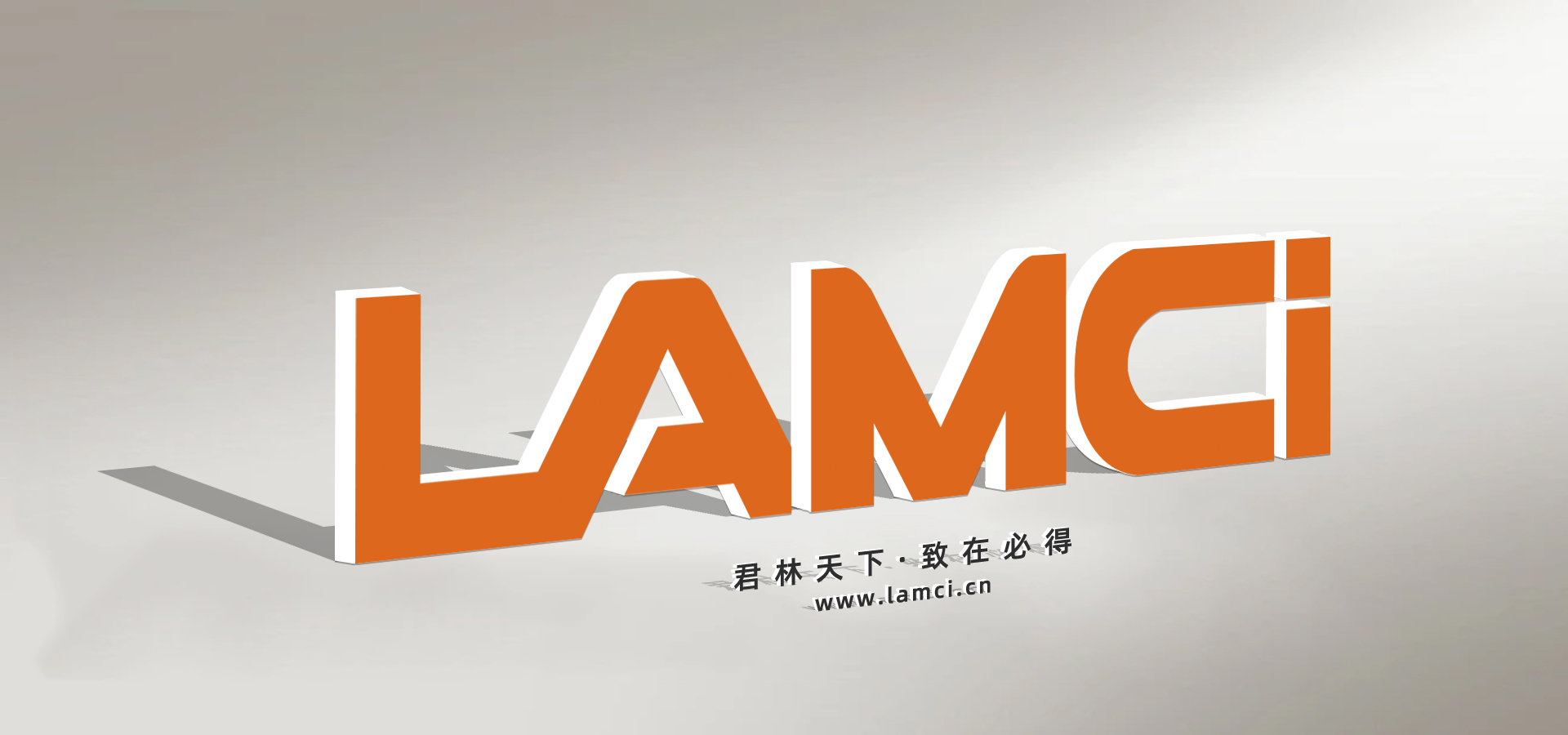 林致logo海報(bào)2