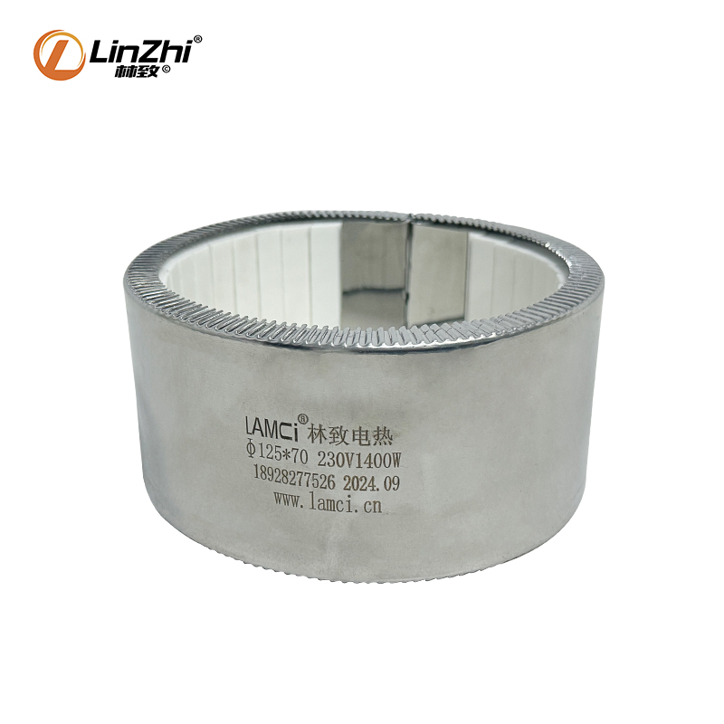 125X70 230V1400W